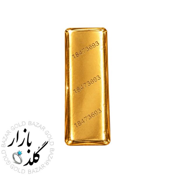 شمش طلای آبشده 500 گرمی