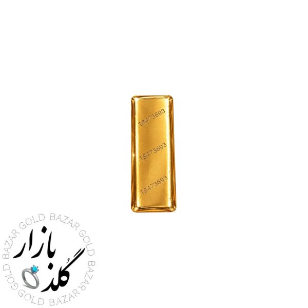 شمش طلای آبشده 20 گرمی